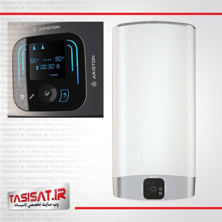 آبگرمکن برقی دیواری آریستون VELIS EVO 50 L